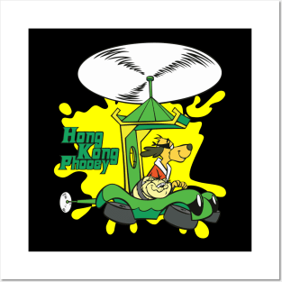 Hong Kong Phooey The Phooeymobile Helicopter Posters and Art